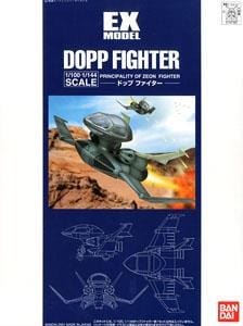 Gundam 1/100 And 1/144 Ex Model Dopp Fighter Bandai GUNDAM
