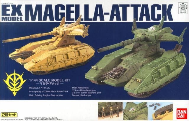 Gundam Ex Model 1/144 Magella Attack Bandai GUNDAM
