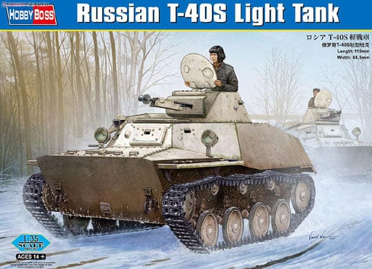 Hobby Boss 1/35 Russian T-40S Light Tank Hobby Boss PLASTIC MODELS