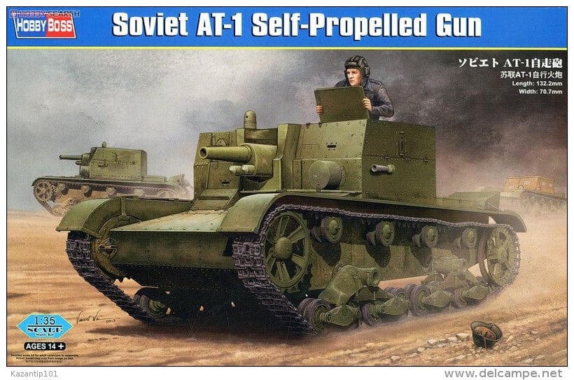 Hobby Boss 1/35 Soviet At-1 Self-Propelled Gun Hobby Boss PLASTIC MODELS