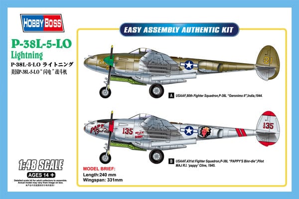 Hobby Boss 1/48 P-38L-5-L0 Lightning Hobby Boss PLASTIC MODELS