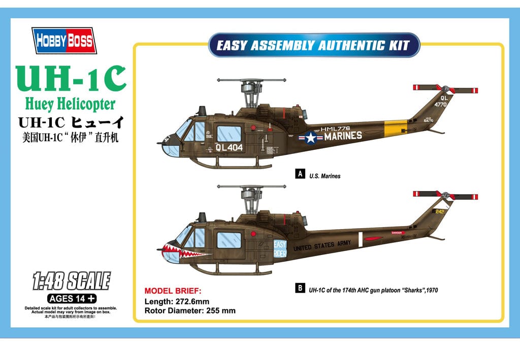 Hobby Boss 1/48 UH-1C Huey Helicopter Hobby Boss PLASTIC MODELS