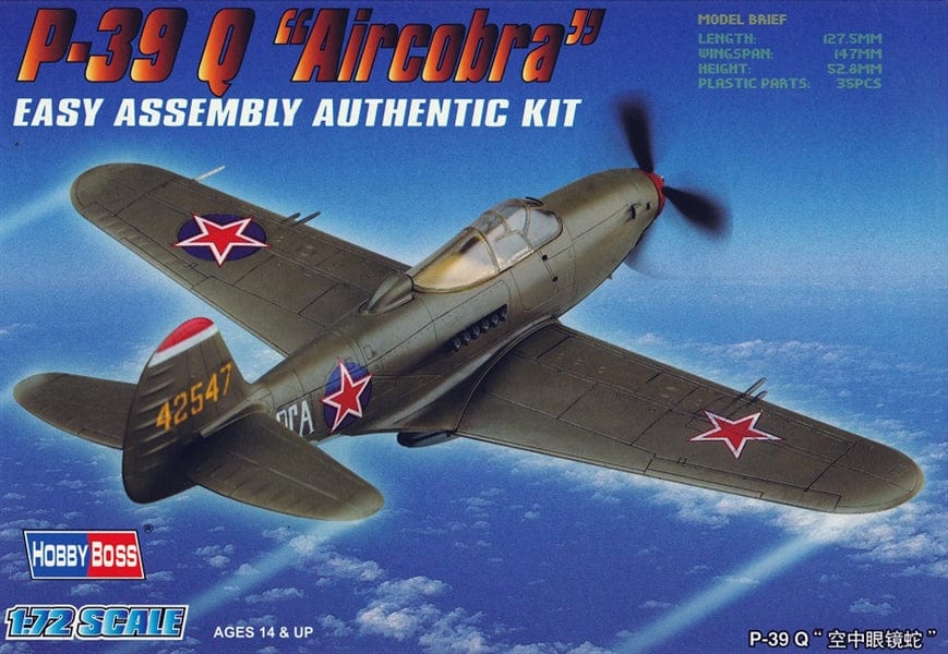 Hobby Boss 1/72 80240P-39 Q Aircobra Hobby Boss PLASTIC MODELS