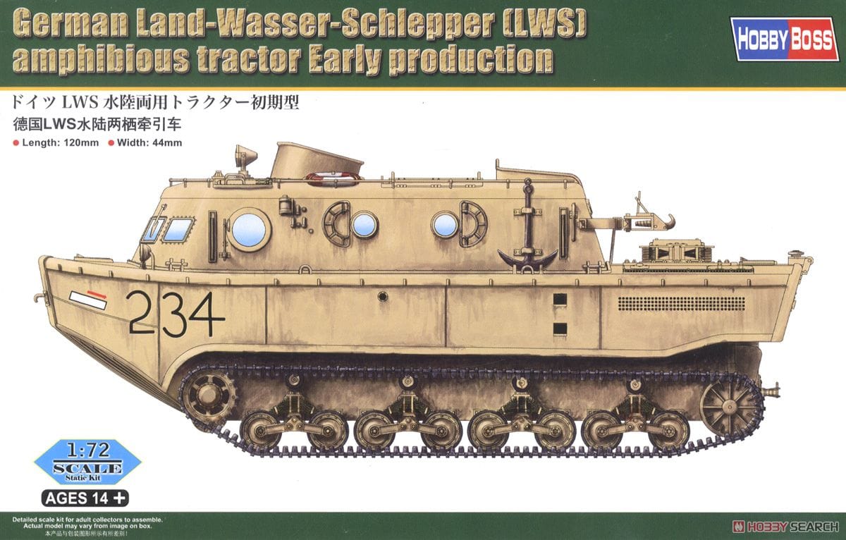 Hobby Boss 1/72 German Land Wasser Schlepper Hobby Boss PLASTIC MODELS