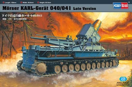 Hobby Boss 1/72 Morser Karl-Geraet 040/041 Late Cha Hobby Boss PLASTIC MODELS