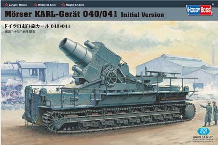 Hobby Boss 1/72 Morser Karl- Geraet 040 Hobby Boss PLASTIC MODELS
