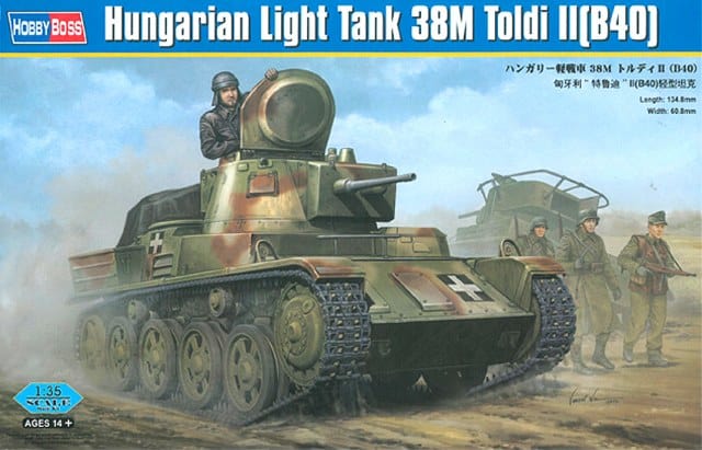 Hobby Boss 82478 1/35 Hungarian Light Tank 38M Hobby Boss PLASTIC MODELS
