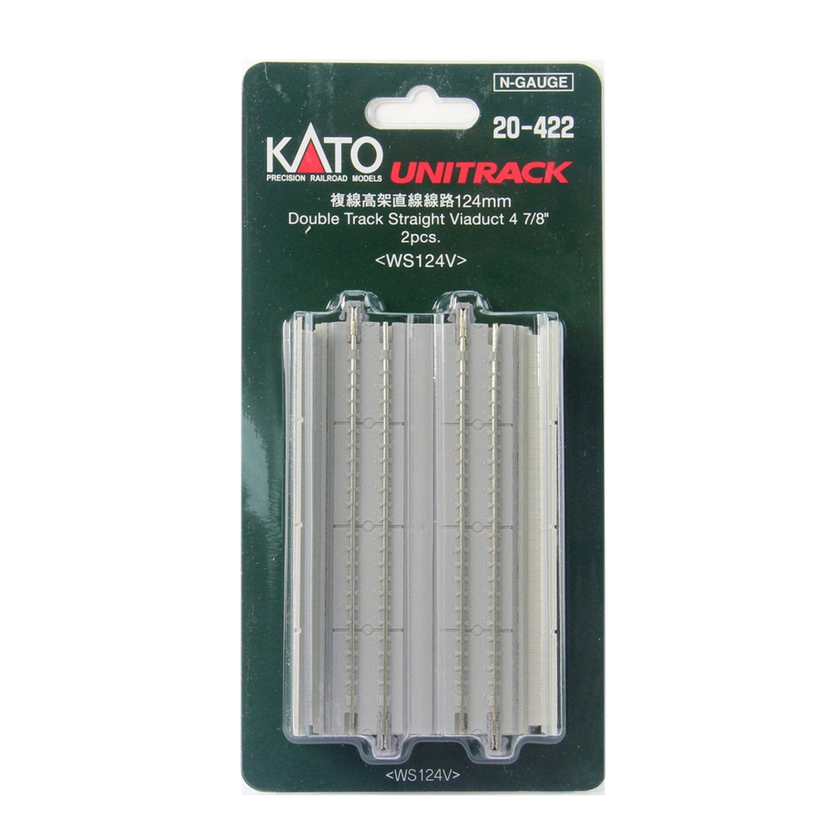 Kato 20422 Unitrack N 124mm Double Track Straight Viaduct (2) Kato TRAINS - N SCALE
