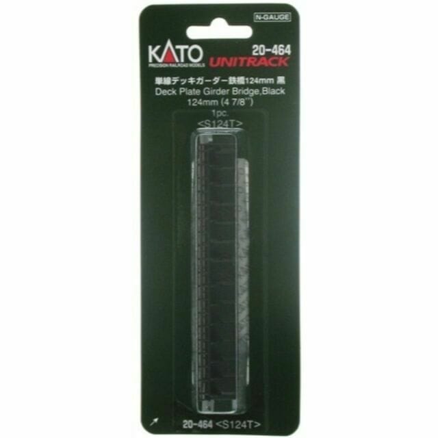 Kato 20464 Unitrack N 124mm Deck Girder Bridge Black (1) Kato TRAINS - N SCALE