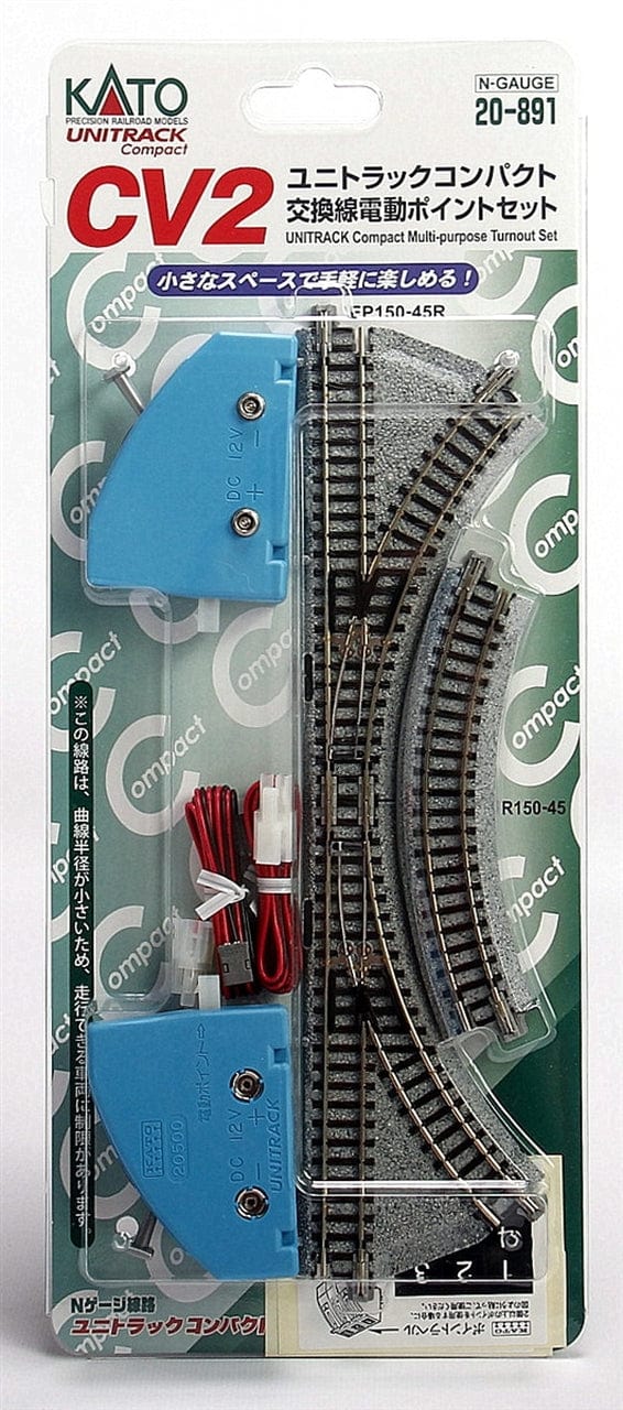 Kato 20891 Unitrack N CV-2 Compact Multi-Purpose Turnout Set Kato TRAINS - N SCALE
