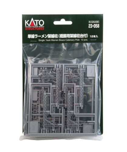 Kato 23058 Single Track Warren Brace Catenary Pole (12) - Hobbytech Toys