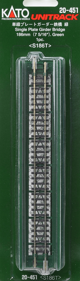 Kato N 186mm 7-5/16in Plate Girder Bridge Green Kato TRAINS - N SCALE