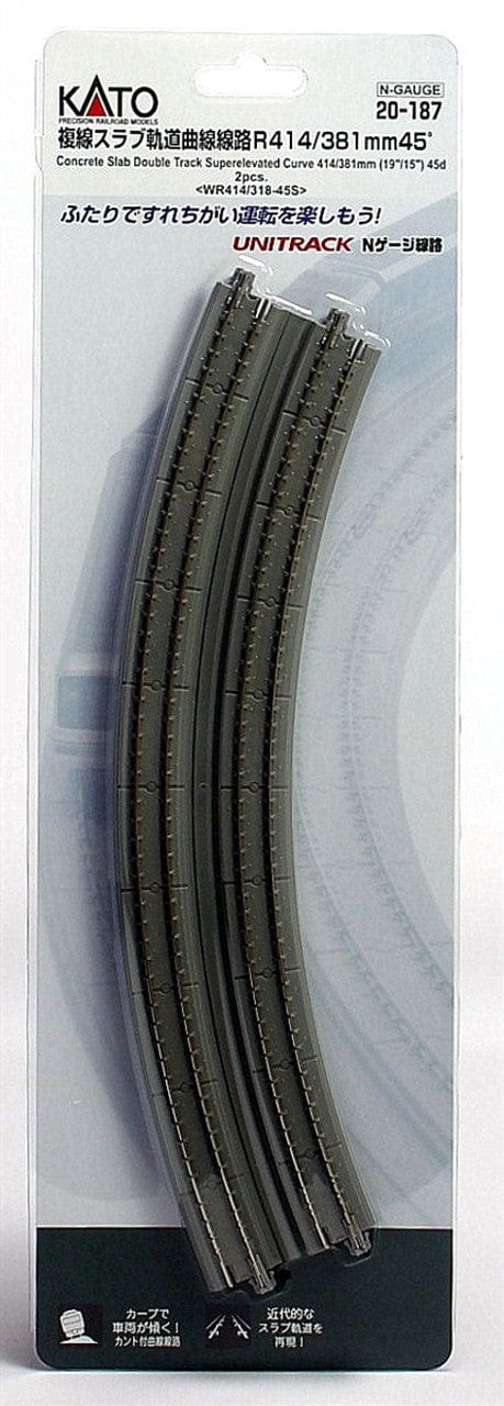 Kato N Curved Double Concrete Slab Superelevated Track - Unitrack - 16-3/8 & 15" 414 & 381mm, 45-Degree Easements (1 Left, 1 Right) - Hobbytech Toys