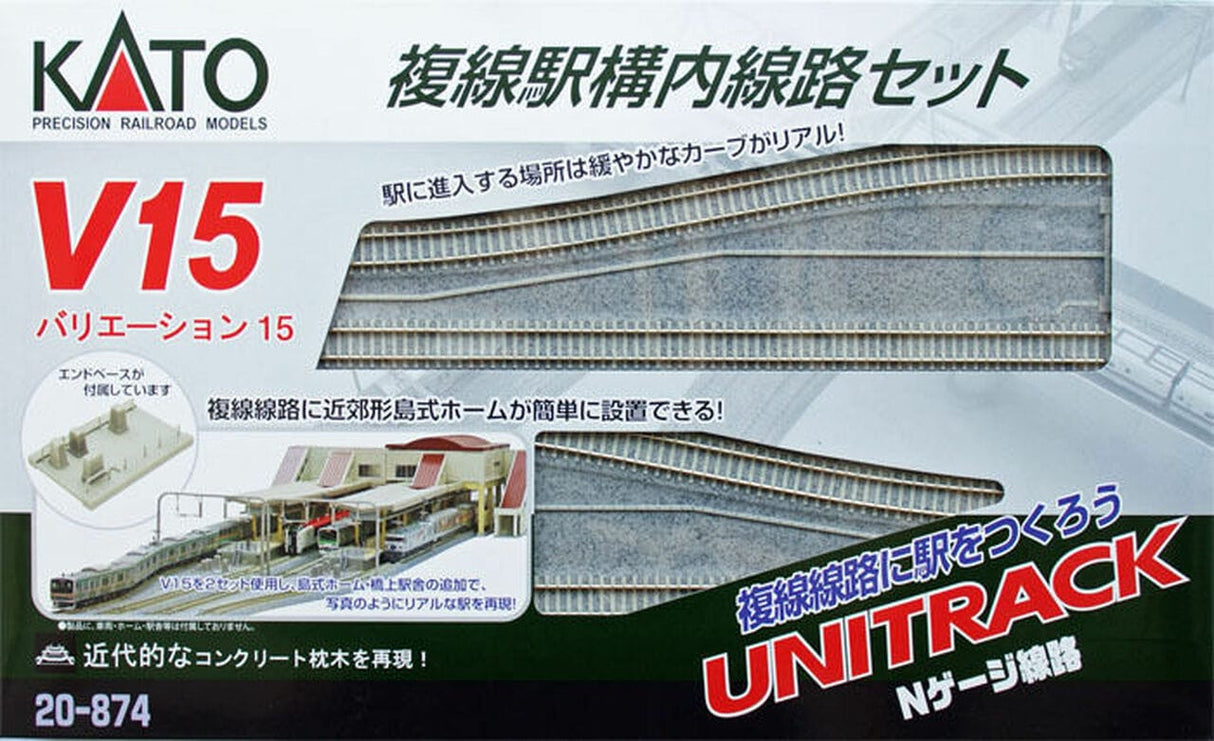 Kato N Unitrack V15 Set - Double-Track Starter Set for Station - Hobbytech Toys
