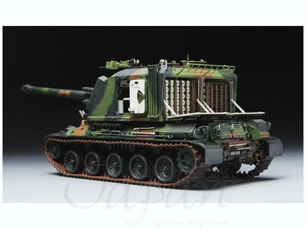 Meng 1/35 French AUF1 155mm Self-propelled Howitzer Plastic Model Kit - Hobbytech Toys