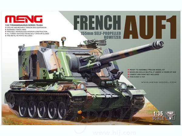 Meng 1/35 French AUF1 155mm Self-propelled Howitzer Plastic Model Kit - Hobbytech Toys