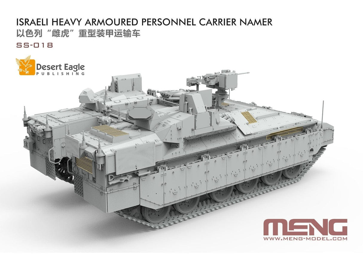 Meng 1/35 Israeli Heavy Armoured Personnel Carrier Namer Plastic Model Kit - Hobbytech Toys