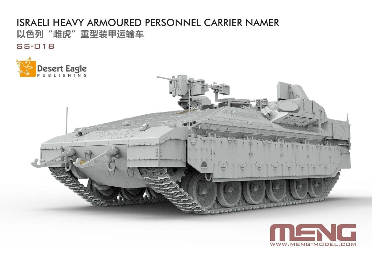 Meng 1/35 Israeli Heavy Armoured Personnel Carrier Namer Plastic Model Kit - Hobbytech Toys