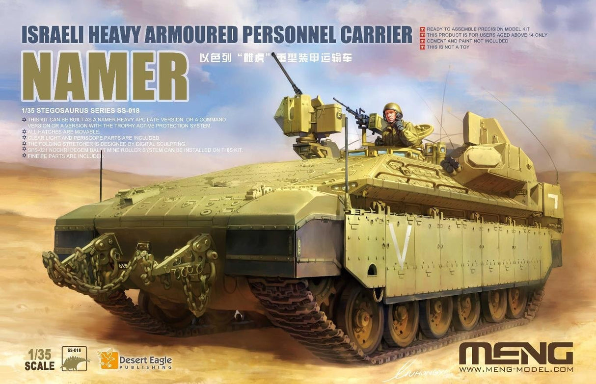 Meng 1/35 Israeli Heavy Armoured Personnel Carrier Namer Plastic Model Kit - Hobbytech Toys