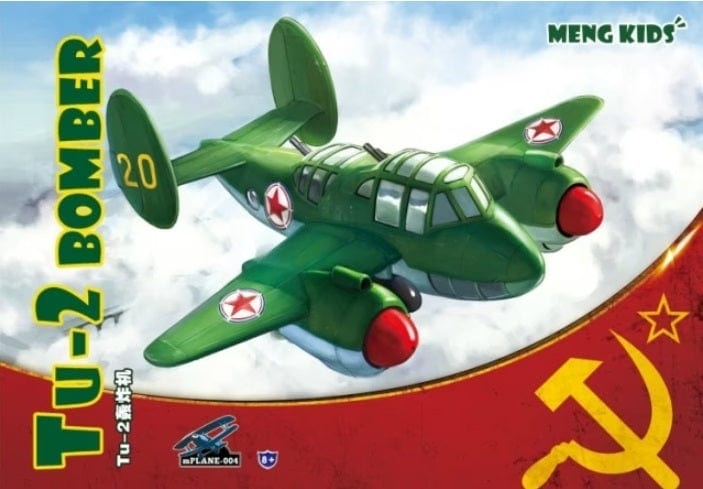 Meng Tu-2 Bomber(Cartoon Model) Plastic Model Kit - Hobbytech Toys
