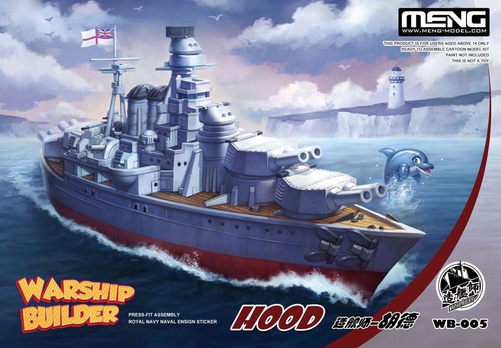 Meng Warship Builder Hood (Cartoon Model) Plastic Model Kit - Hobbytech Toys