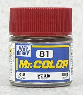 Mr Color 81 Gloss Russet 10ml Mr Hobby PAINT, BRUSHES & SUPPLIES
