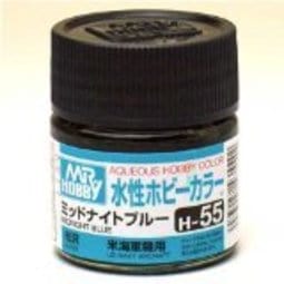 Mr Hobby Aqueous 55 Gloss Midnight Blue 10ml Mr Hobby PAINT, BRUSHES & SUPPLIES