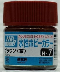 Mr Hobby Aqueous 7 Gloss Brown 10ml Mr Hobby PAINT, BRUSHES & SUPPLIES