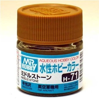 Mr Hobby Aqueous 71 Semi Gloss Middle Stone 10ml Mr Hobby PAINT, BRUSHES & SUPPLIES