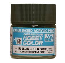 Mr Hobby Aqueous H511 Flat Russian Green 4BO Mr Hobby PAINT, BRUSHES & SUPPLIES