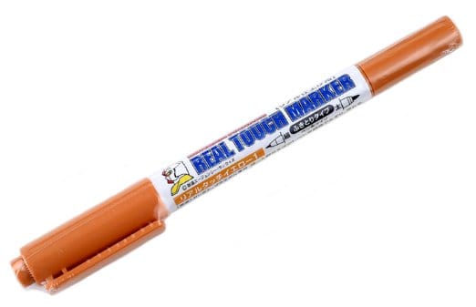 Mr Hobby Gundam Real Touch Marker Yellow 1 Mr Hobby PAINT, BRUSHES & SUPPLIES