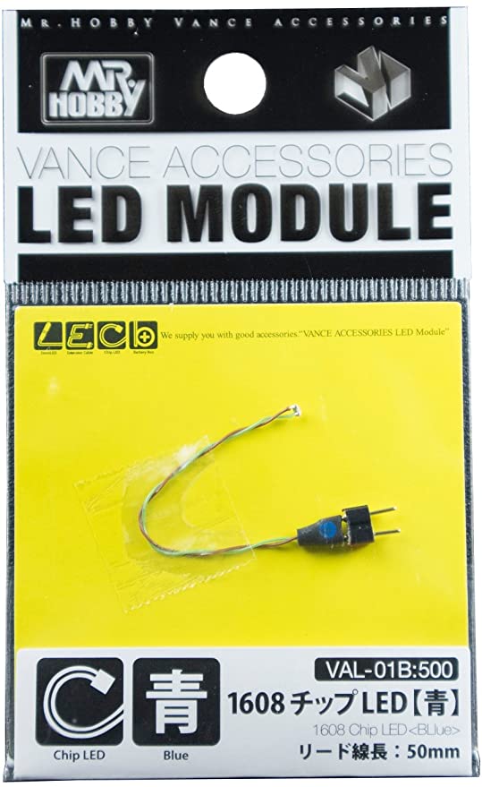 Mr Hobby LED Module 1608 Chip LED Blue 1.6mmx0.8mm Mr Hobby ELECTRIC ACCESSORIES
