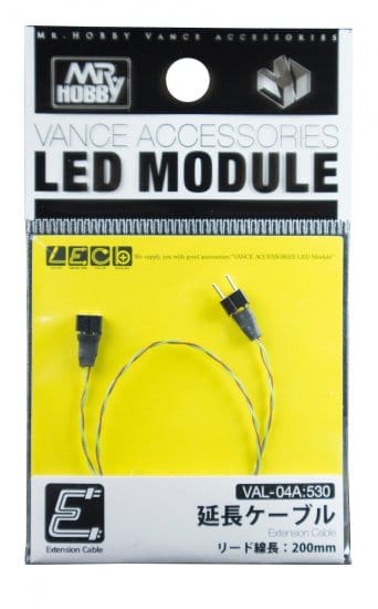 Mr Hobby LED Module 200mm Extension Cable Mr Hobby ELECTRIC ACCESSORIES