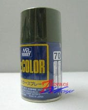 Mr Hobby Mr Color 70 Dark Green Spray Mr Hobby PAINT, BRUSHES & SUPPLIES