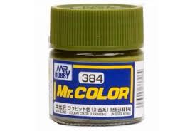 Mr Hobby Mr Color Cockpit Kawanishi 10ml Mr Hobby PAINT, BRUSHES & SUPPLIES