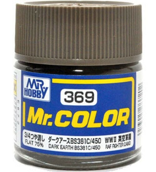 Mr Hobby Mr Color Dark earth BS381C/450 10ml Mr Hobby PAINT, BRUSHES & SUPPLIES