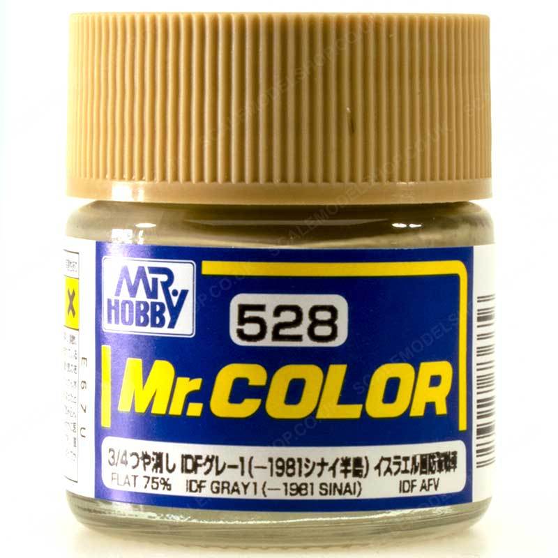 Mr Hobby Mr Color IDF Grey 1 1981 Sinai Mr Hobby PAINT, BRUSHES & SUPPLIES