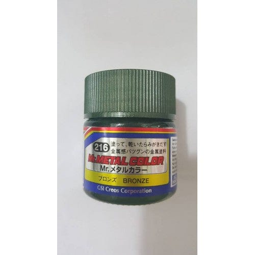 Mr Hobby Mr Metal 216 Bronze Acrylic Mr Hobby PAINT, BRUSHES & SUPPLIES