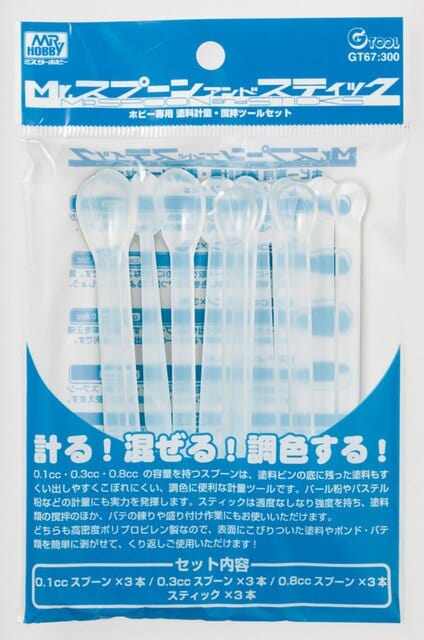 Mr Hobby Mr Spoon And Sticks Mr Hobby TOOLS