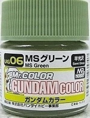 Mr Hobby Ug06 Gundam Colour Green Mr Hobby PAINT, BRUSHES & SUPPLIES