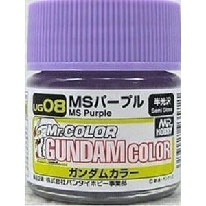 Mr Hobby Ug08 Gundam Colour Purple Mr Hobby PAINT, BRUSHES & SUPPLIES