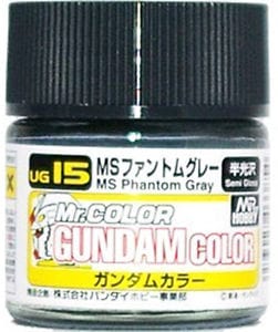 Mr Hobby Ug15 Gundam Colour Phantom Grey Mr Hobby PAINT, BRUSHES & SUPPLIES