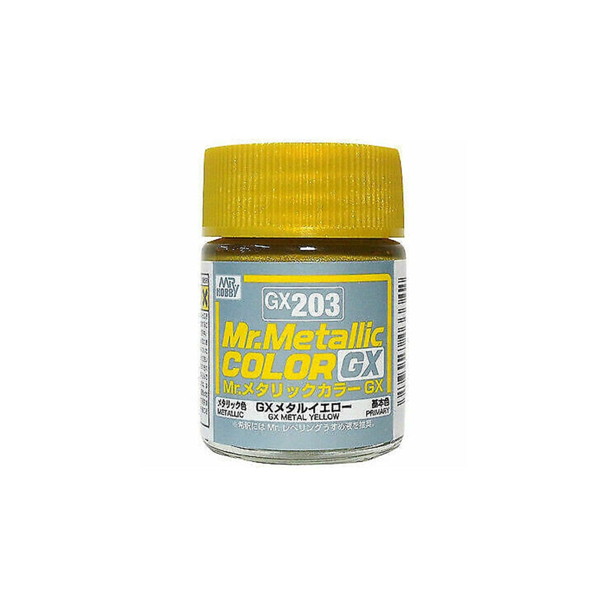 Mr Metallic Color Gx Yellow Mr Hobby PAINT, BRUSHES & SUPPLIES