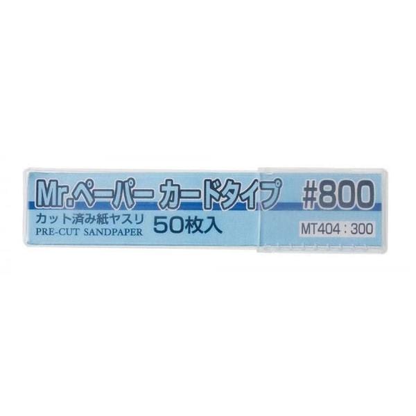 Mr Paper Card Sandpaper #800 Mr Hobby PAINT, BRUSHES & SUPPLIES