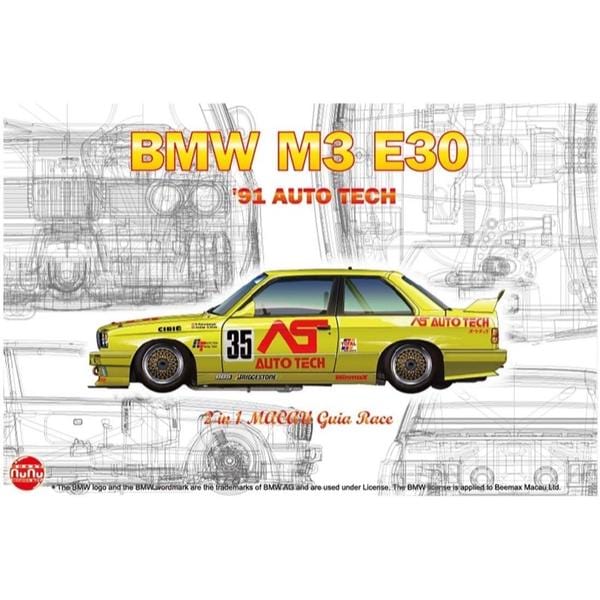 NuNu 24014 BMW M3 Auto Tech NuNu PLASTIC MODELS