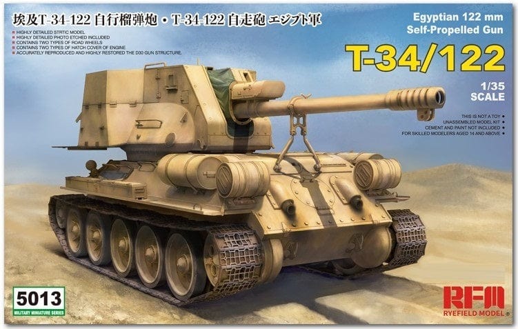 Ryefield 5013 1/35 T-34/122 Egyptian Plastic Model Kit Rye-Field Models PLASTIC MODELS