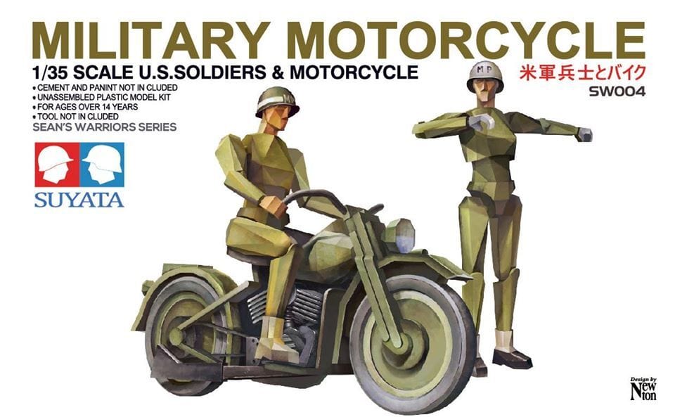 Suyata SW-004 Military Motorcycle Plastic Model Kit Suyata PLASTIC MODELS