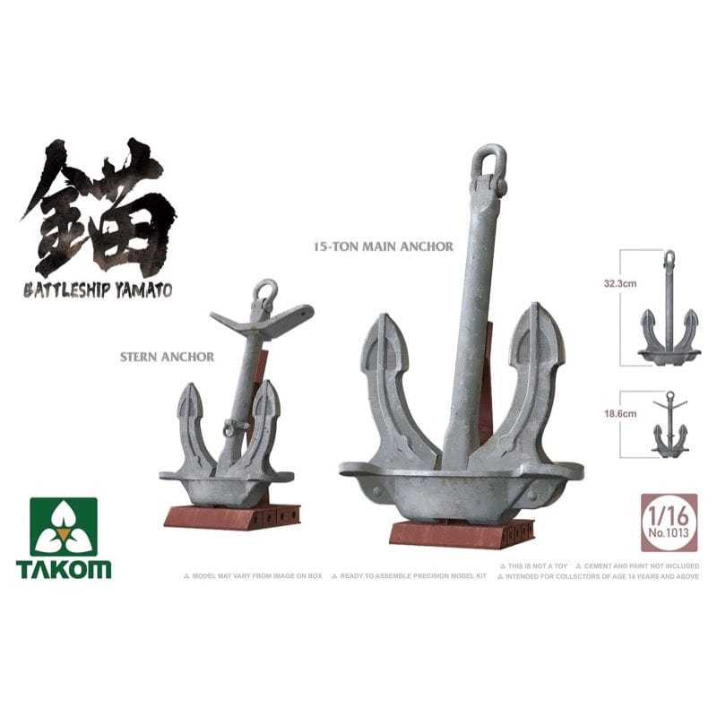 Takom 1013 1/16 Battleship Yamato Anchor Plastic Model Kit - Hobbytech Toys