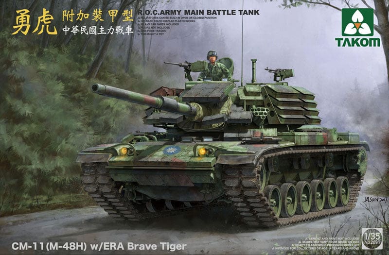 Takom 2091 1/35 R.O.C.ARMY CM-11 (M-48H) w/ERA Brave Tiger MBT Takom PLASTIC MODELS