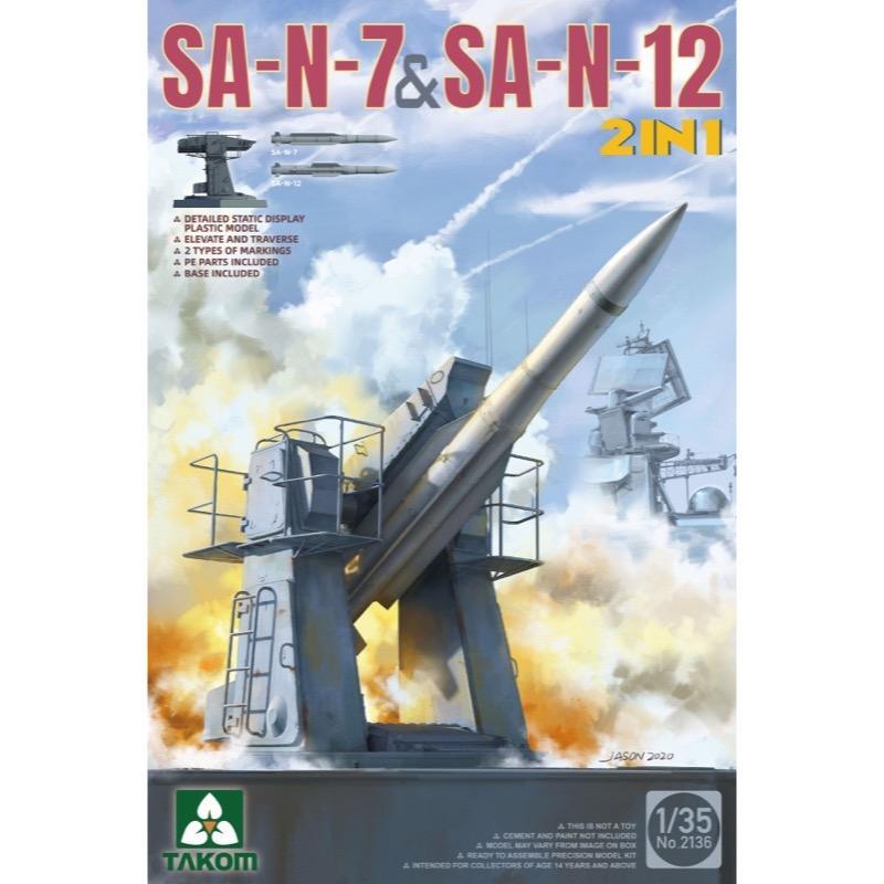 Takom 2136 1/35 Russian Navy SA-N-7 Gadfly & SA-N-12 Grizzly SAM Plastic Model Kit Takom PLASTIC MODELS